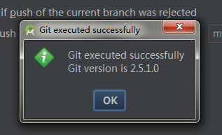 android studio .gitignore文件不生效 android studio git配置_github_02