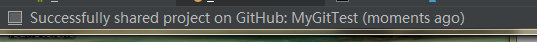 android studio .gitignore文件不生效 android studio git配置_github_06