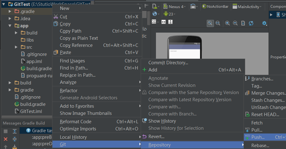 android studio .gitignore文件不生效 android studio git配置_Android studio_11