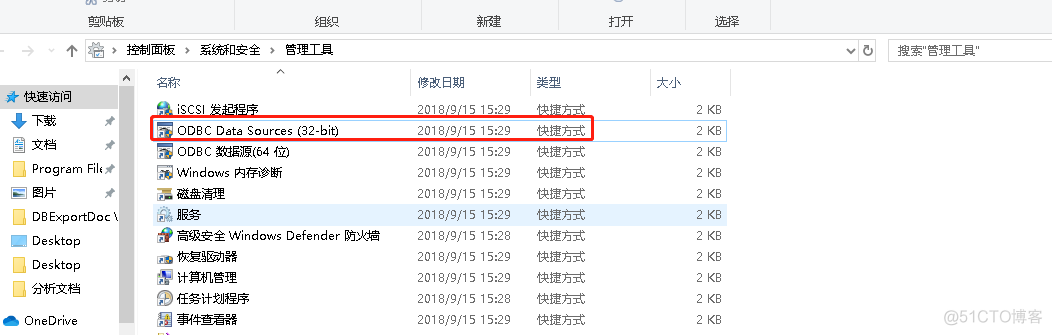 mysql只导出表结构 mysql导出表结构到word_bc_03