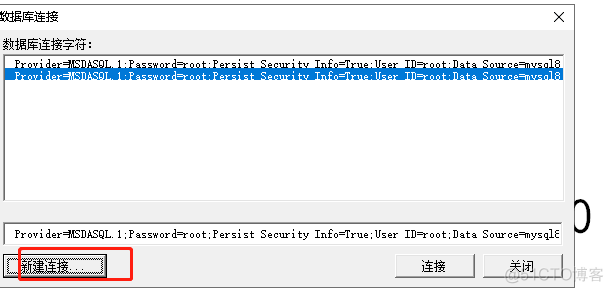 mysql只导出表结构 mysql导出表结构到word_bc_07