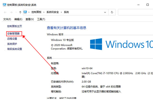 win10离线安装.NET Fframework 3.5 win10离线安装网卡驱动_右键_02