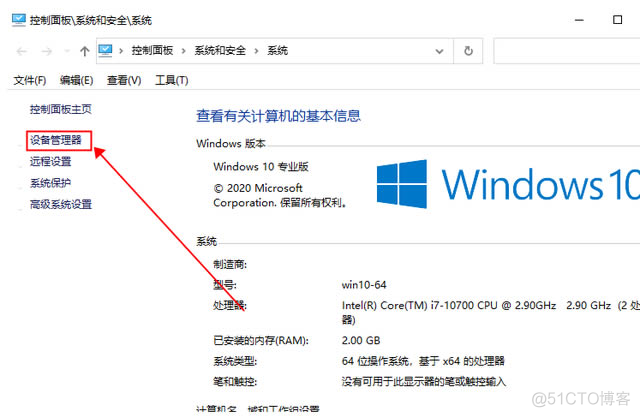 win10离线安装.NET Fframework 3.5 win10离线安装网卡驱动_无线网卡驱动_02