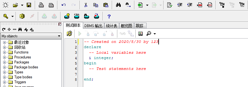 pymysql 执行存储过程 plsql developer执行存储过程_存储过程_02