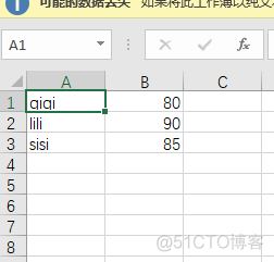 mysql数据导入clickhouse mysql数据库导入数据表_导入导出