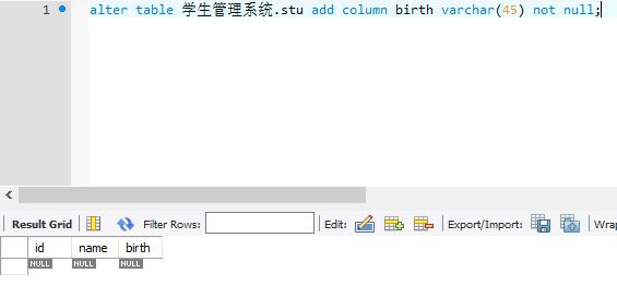 mysql查询结果增加一列 mysql如何增加一列数据_html_02