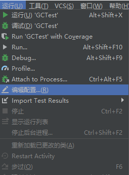 java 内存数据压缩 java内存大小设置_JVM