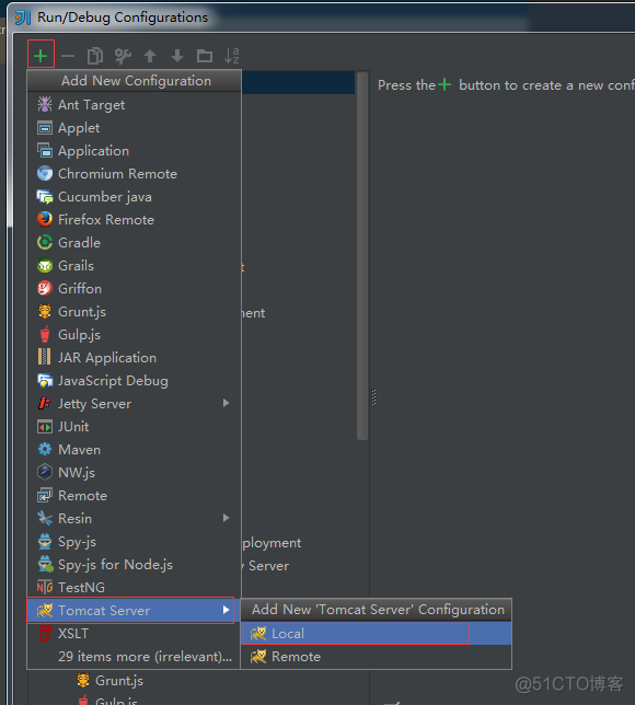 idea中配置redis idea配置resin_tomcat配置_17