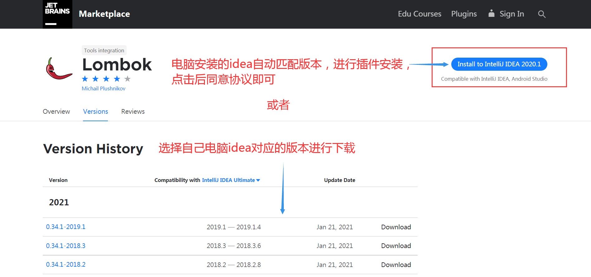 Spring boot中,聚合数据接口调用天气预报接口 springboot聚合项目部署_spring_21