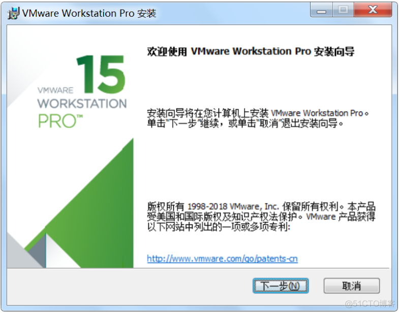 怎么在虚拟机中开启虚拟化 vmware虚拟机怎么开启虚拟化_VMware_04