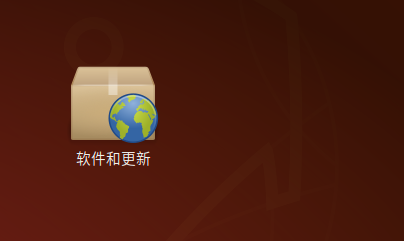 ubuntu进不了bios Ubuntu进不了系统,一直在Ubuntu页面_ubuntu进不了bios