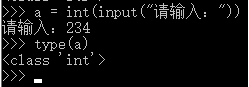 python中的mpl python中的input()用法_赋值_02