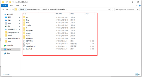 mysql图形化界面 mysql图形化界面安装_mysql_06