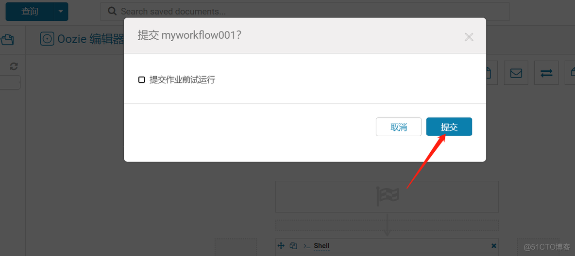 hadoop的left outer join 和left join hadoop oozie_hadoop_28