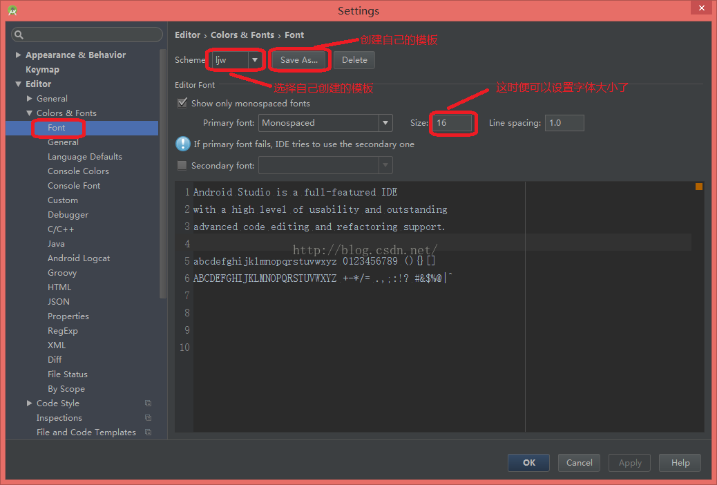 androidstudio控制台在哪 androidstudio设置_android studio_07