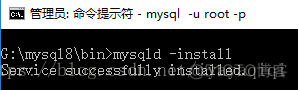 Windows安装mysql5.7服务无法启动 mysql安装时无法启动mysql服务_mysql_03