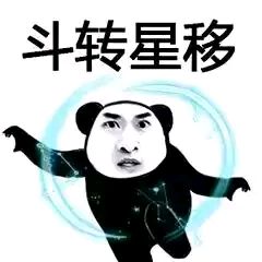 图像处理报告python python图像处理系统_Image_09