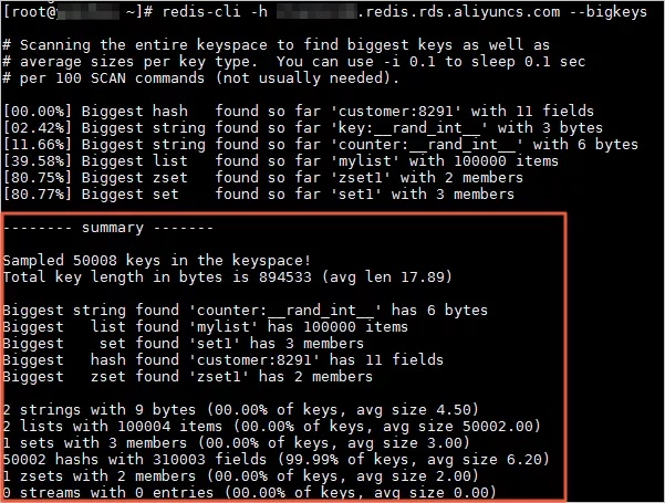 redis 大key标准 redis中的大key_redis 大key标准