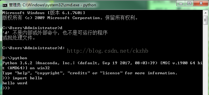 python运行终端命令 python终端怎么运行文件_文件运行_03