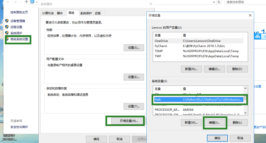 python3安装yaml python3安装whl文件_python