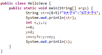 java 除数 余数 java求余数_运算符_14