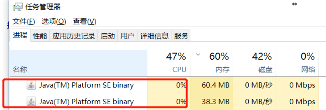 sonar扫描class还是java sonar java_sonar 测试_07