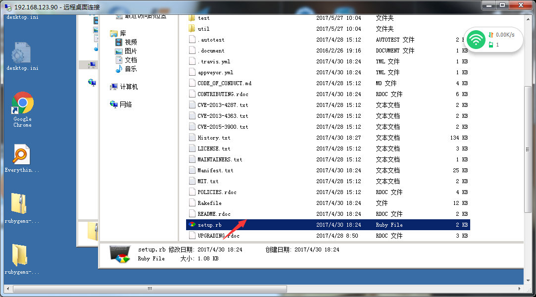 redis windows集群启动 redis集群搭建 windows_集群_02