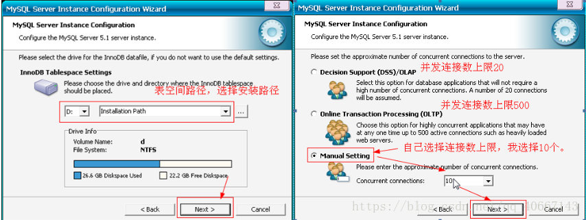 mysql5绿色安装 mysql5.5安装教程_下载地址_10