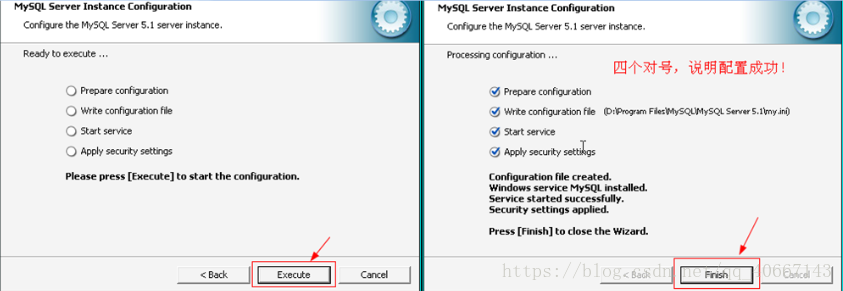 mysql5绿色安装 mysql5.5安装教程_mysql5绿色安装_13