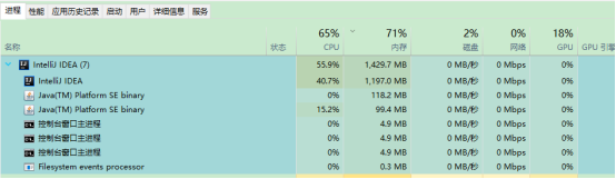 java线程中再开线程 java线程用法_主线程