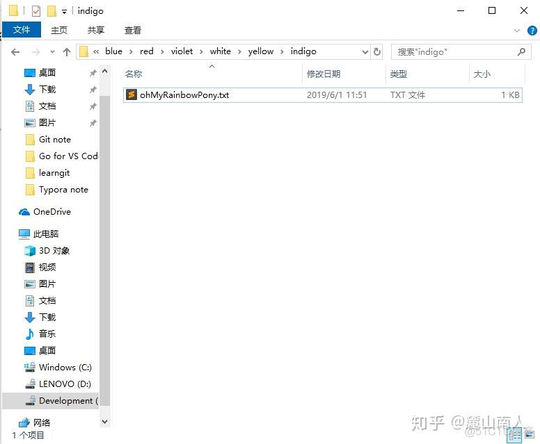 java的系统变量和环境变量的区别 系统中的环境变量_Windows_03