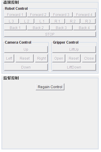 java 获取Word标题 java设置标题_java 获取Word标题_02