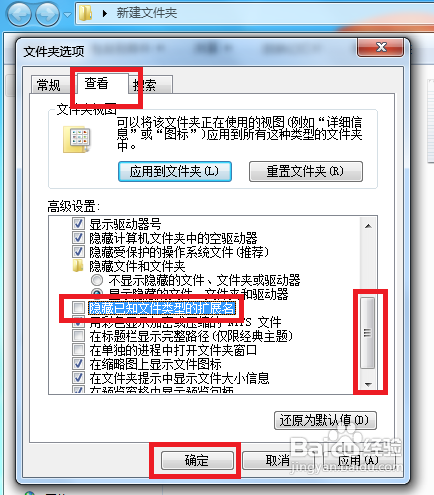 cmd 查询java安装位置 cmd查看java是否安装_运维_04