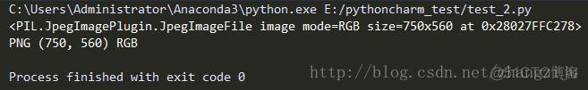 python image模块安装 python image.load_python image模块安装_02