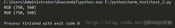 python image模块安装 python image.load_python image模块安装_20