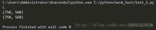 python image模块安装 python image.load_元组_22