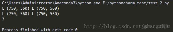 python image模块安装 python image.load_元组_26