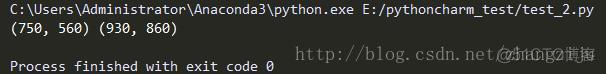 python image模块安装 python image.load_数据_42