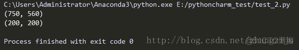 python image模块安装 python image.load_python image模块安装_49