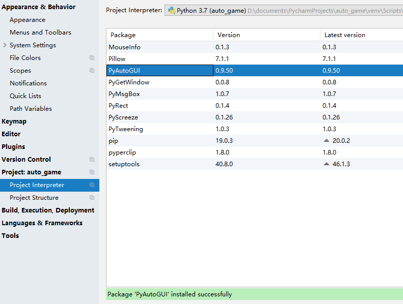 pycharm 安装pyspark pycharm安装pyautogui_pycharm 安装pyspark_04