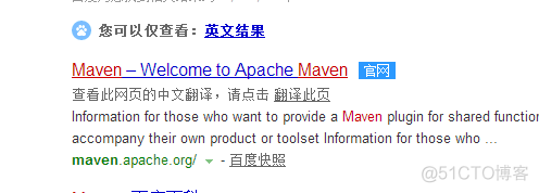 java配置maven环境变量 怎么配置maven的环境变量_maven