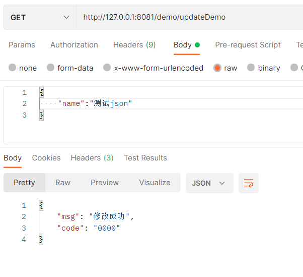 MongoDB查询字段内json内容 mongodb 查询json_mongodb_04