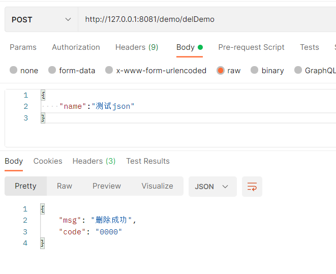 MongoDB查询字段内json内容 mongodb 查询json_mongodb_06