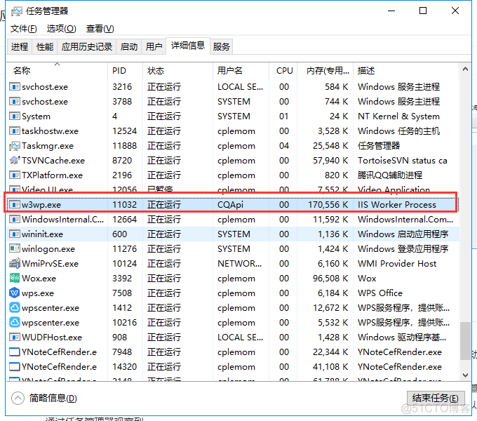 应用程序池没有.net2.0 应用程序池标识_无法显示_02