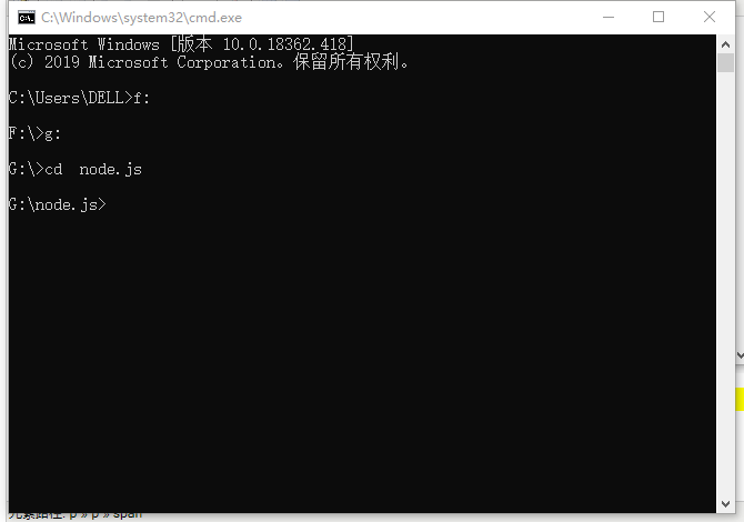 从cmd切换到python环境 cmd怎样切换到其他盘_命令窗口_02