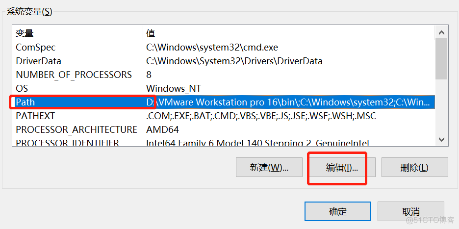 python-V没反应 python点击没反应_系统变量