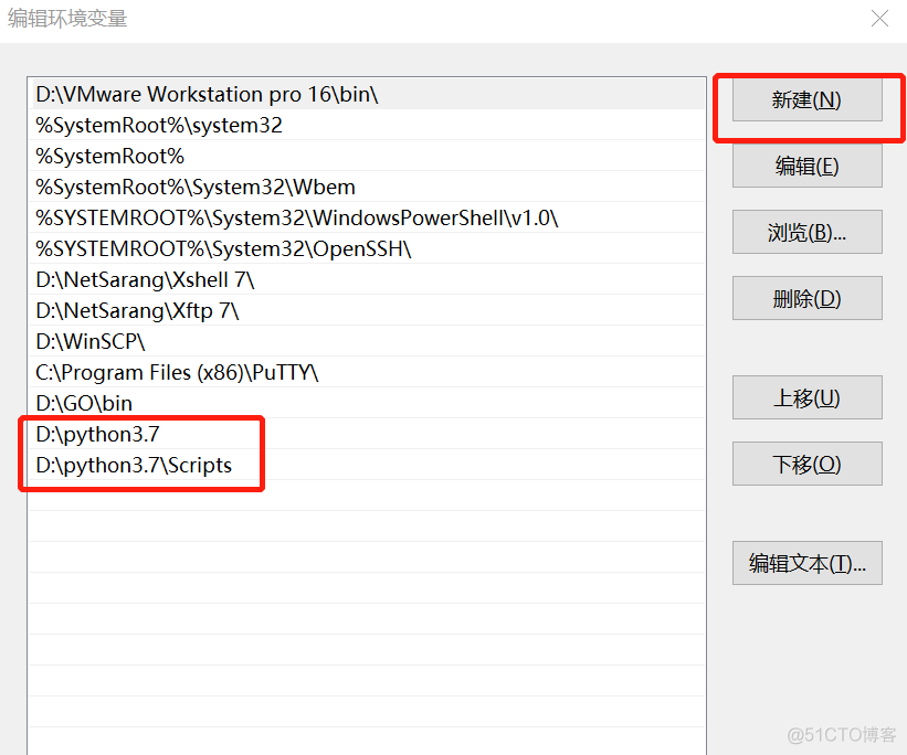 python-V没反应 python点击没反应_python安装_02