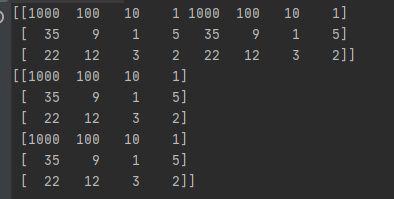 python 建立一个空矩阵 python生成空矩阵_python 建立一个空矩阵_02