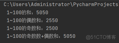 python for循环求n*n-1 python for循环求1到100的奇数和_倒序