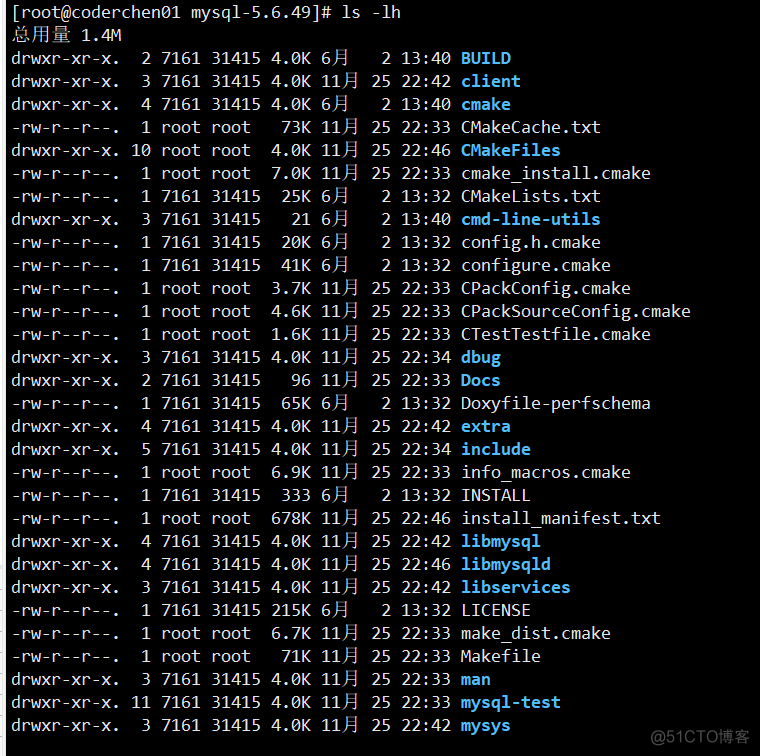 mysql编译安装 mysql编译器安装_源码包_03